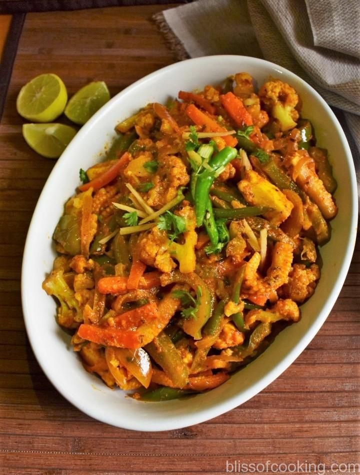 Veg Jalfrezi